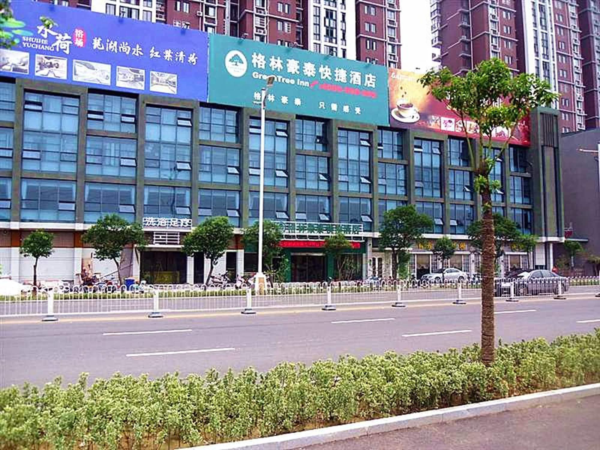 Greentree Inn Anhui Bengbu Longhu Express Hotel Экстерьер фото