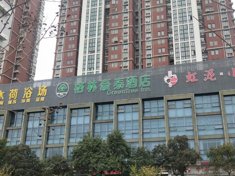 Greentree Inn Anhui Bengbu Longhu Express Hotel Экстерьер фото