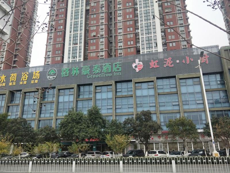 Greentree Inn Anhui Bengbu Longhu Express Hotel Экстерьер фото