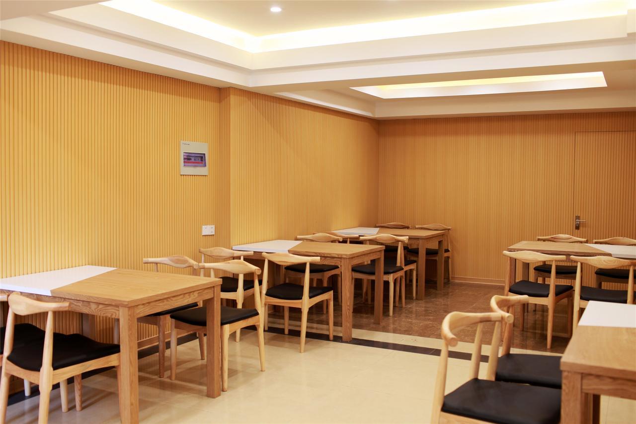 Greentree Inn Anhui Bengbu Longhu Express Hotel Экстерьер фото
